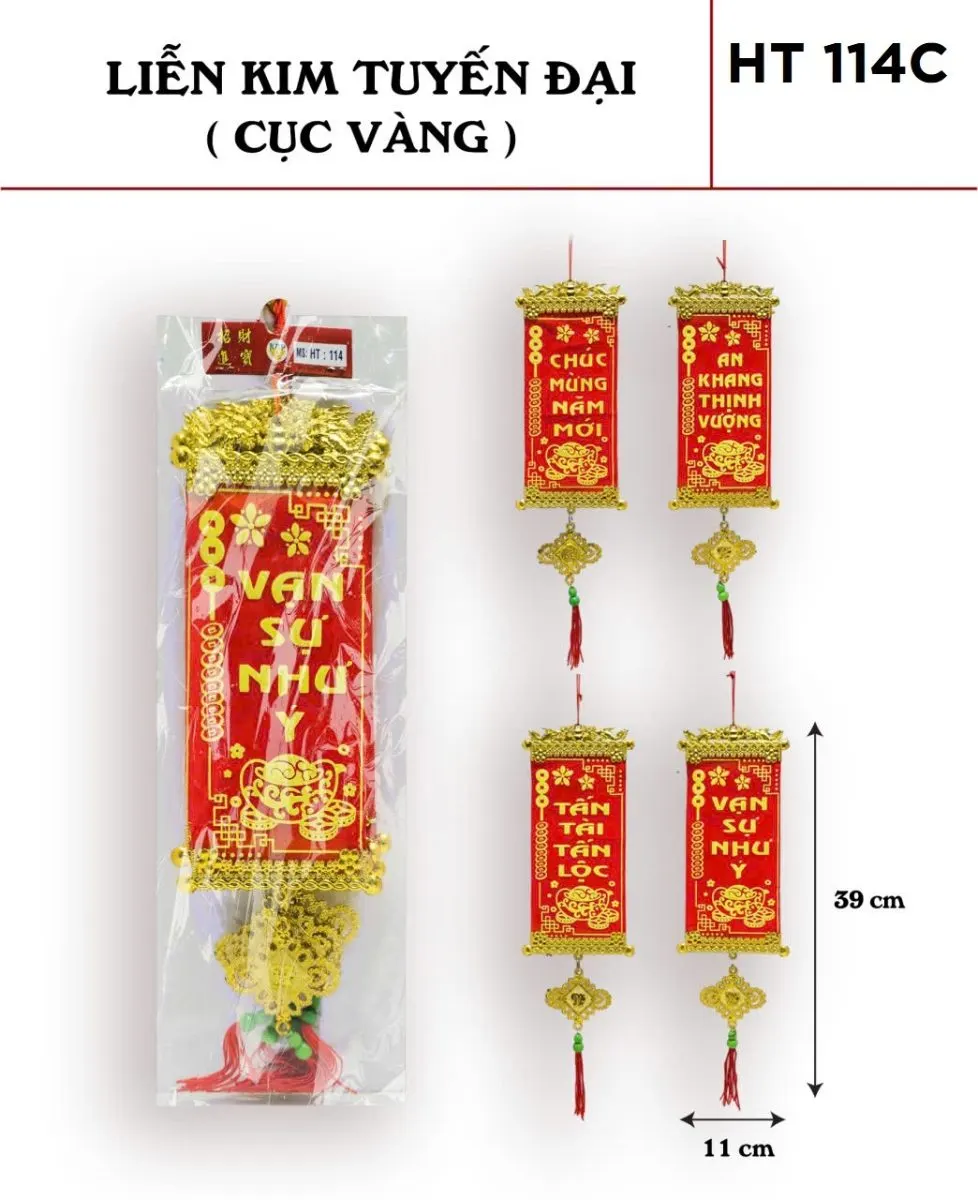 LIỄN LỚN - Cục vàng