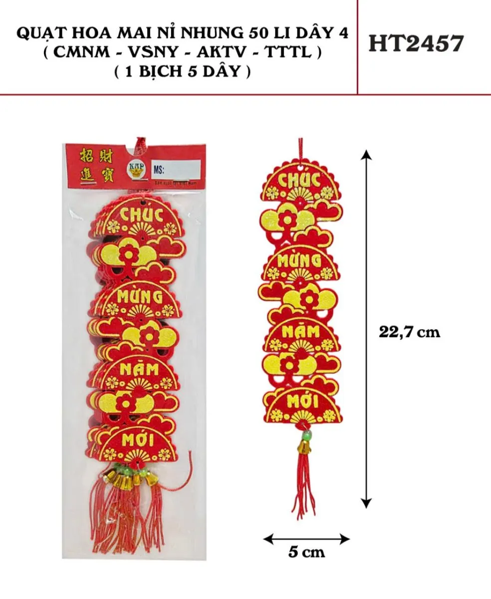QUẠT HOA MAI NỈ NHUNG 50 LY DÂY 4
