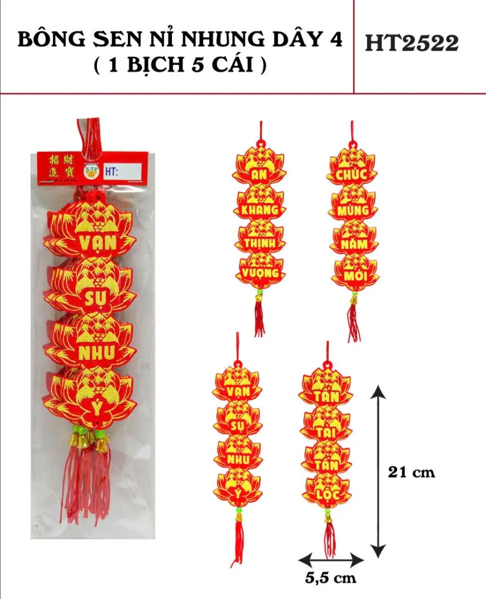 BÔNG SEN NỈ NHUNG DÂY 4