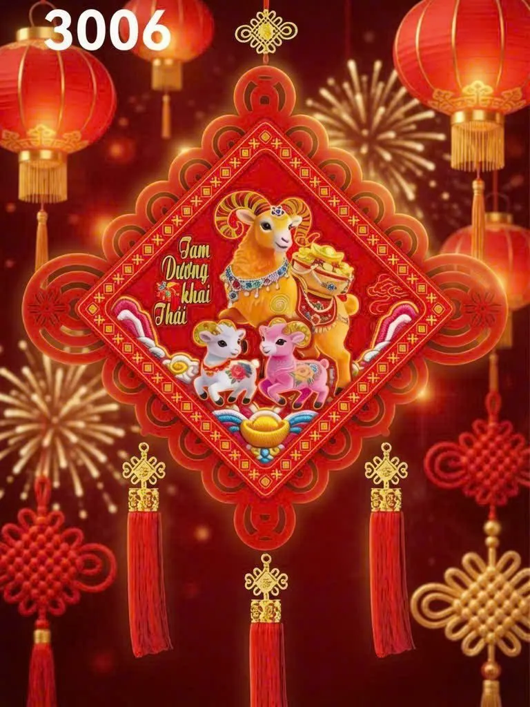 Khánh treo Đinh Mùi - Nhạc đèn (51x96cm)