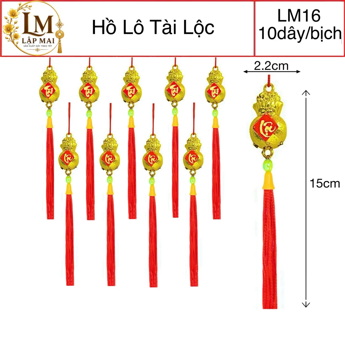 HÔ LÔ