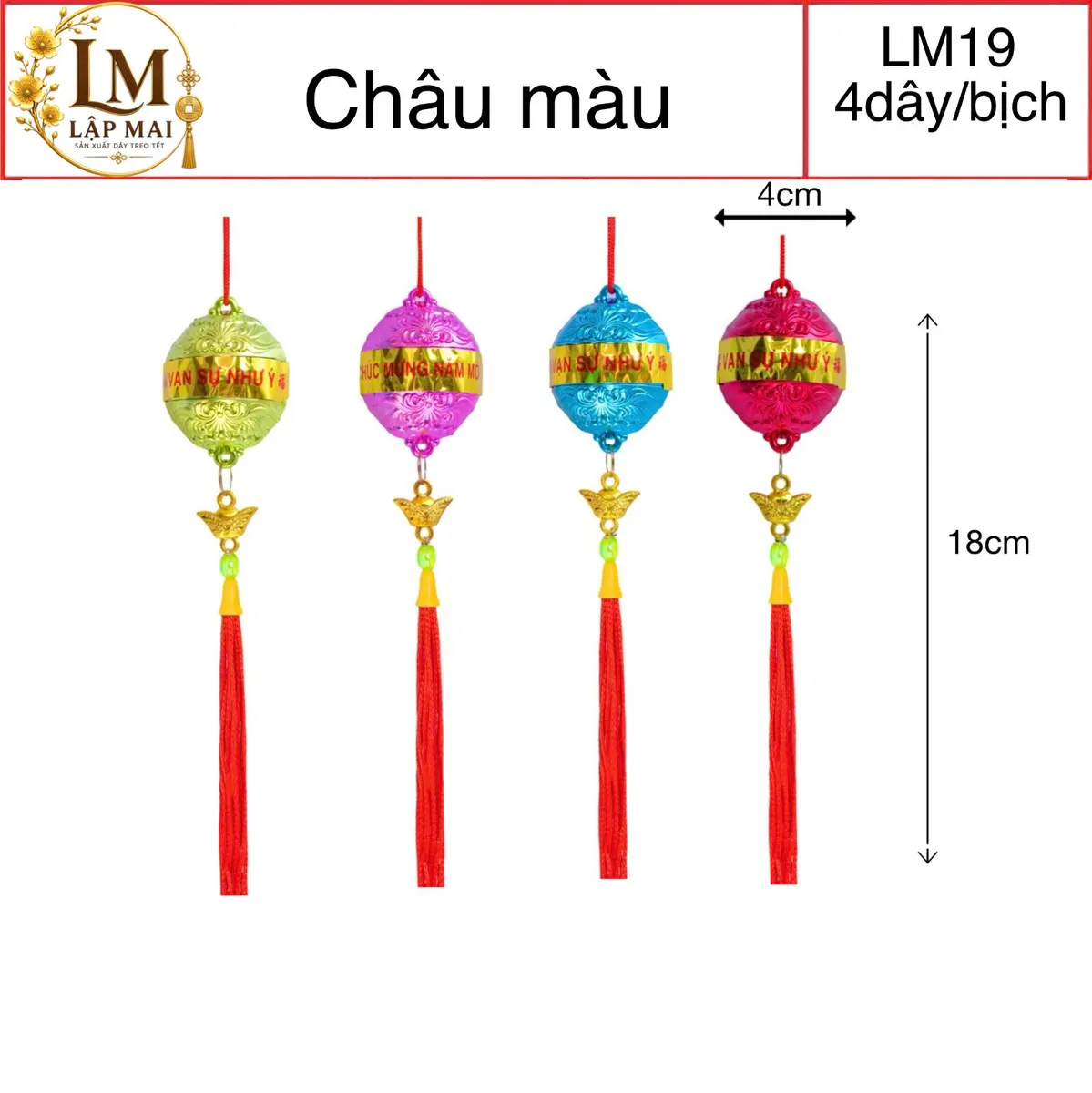CHÂU MÀU
