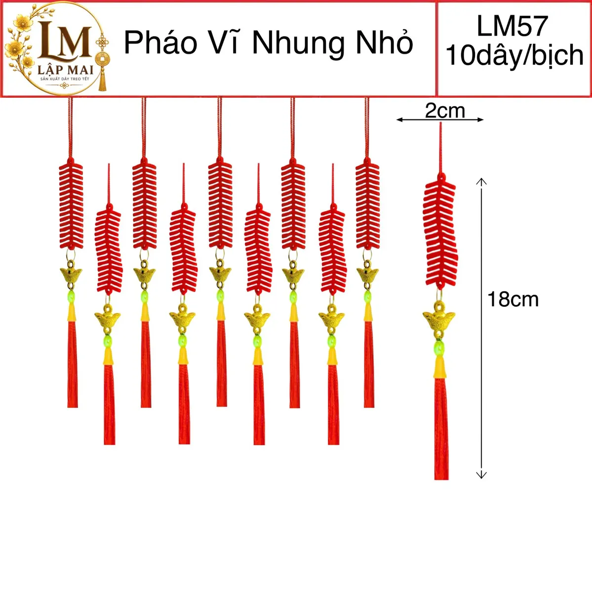 PHÁO VĨ NHUNG NHỎ