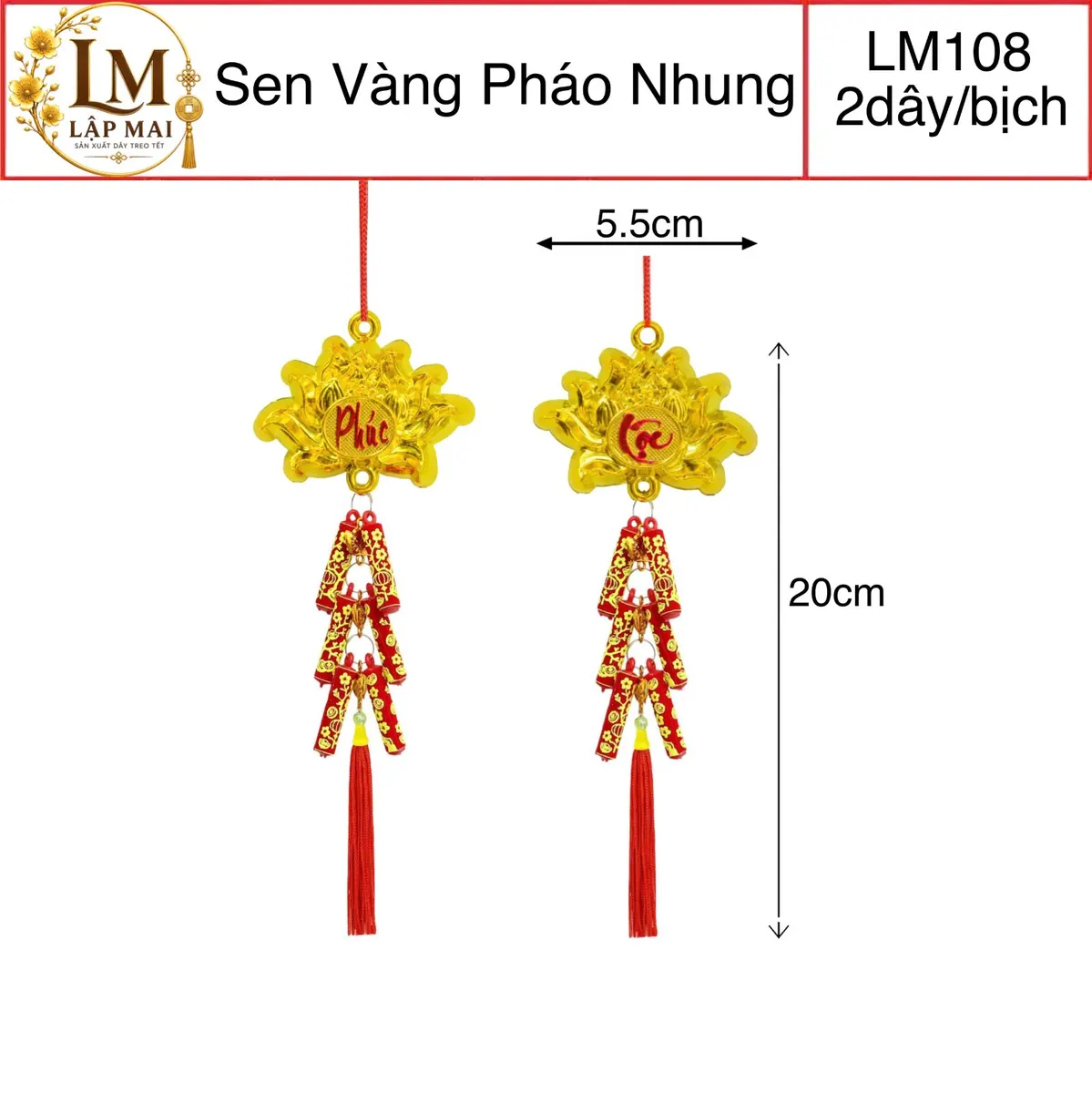 SEN VÀNG . PHÁO NHUNG