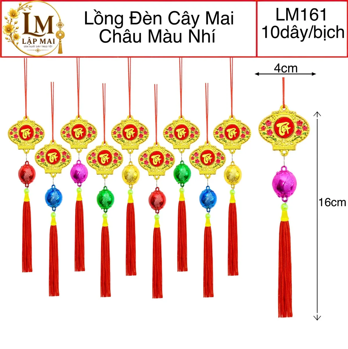 LỒNG ĐÈN CÂY MAI . CHÂU MÀU NHÍ