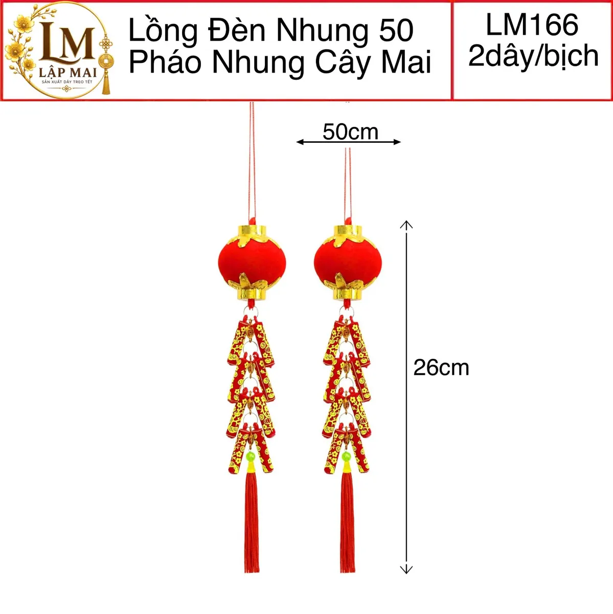 LỒNG ĐÈN NHUNG 50 . PHÁO NHUNG CÂY MAI