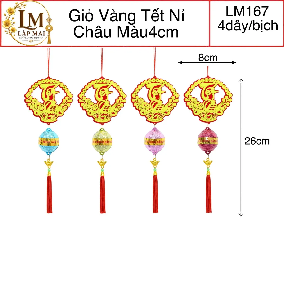 GIỎ VÀNG TẾT NỈ . CHÂU MÀU 4CM