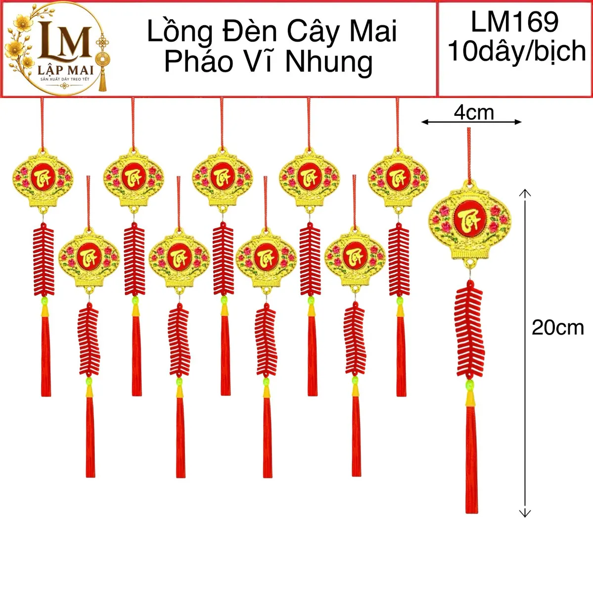 LỒNG ĐÈN CÂY MAI . PHÁO VĨ NHUNG