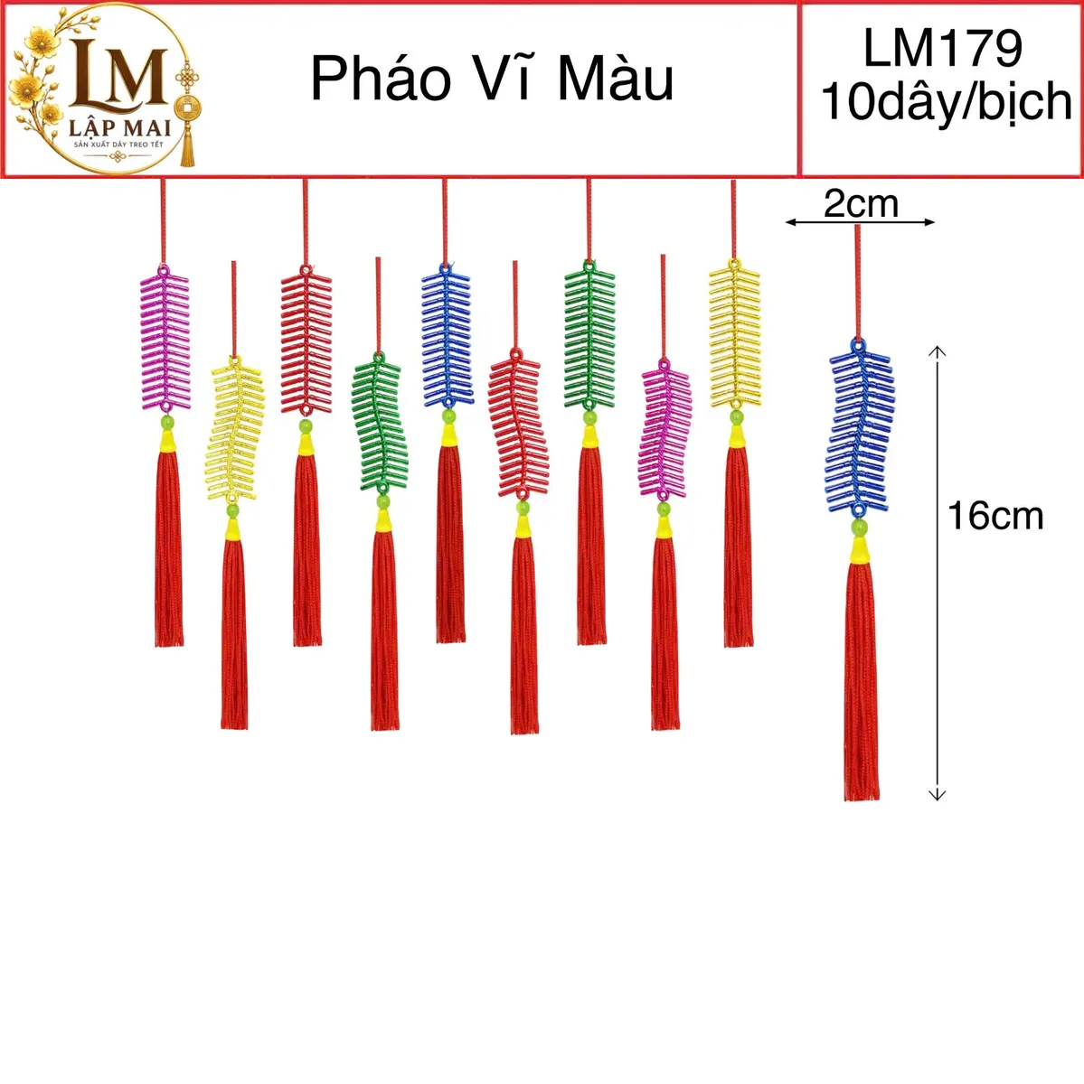 PHÁO VĨ MÀU