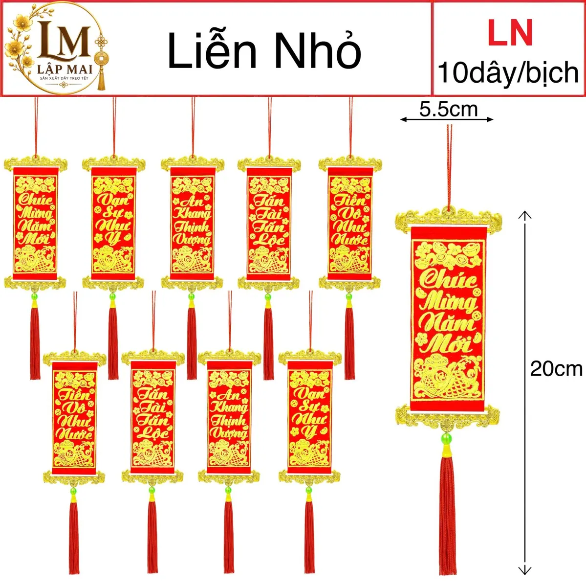 LiỄN NHỎ