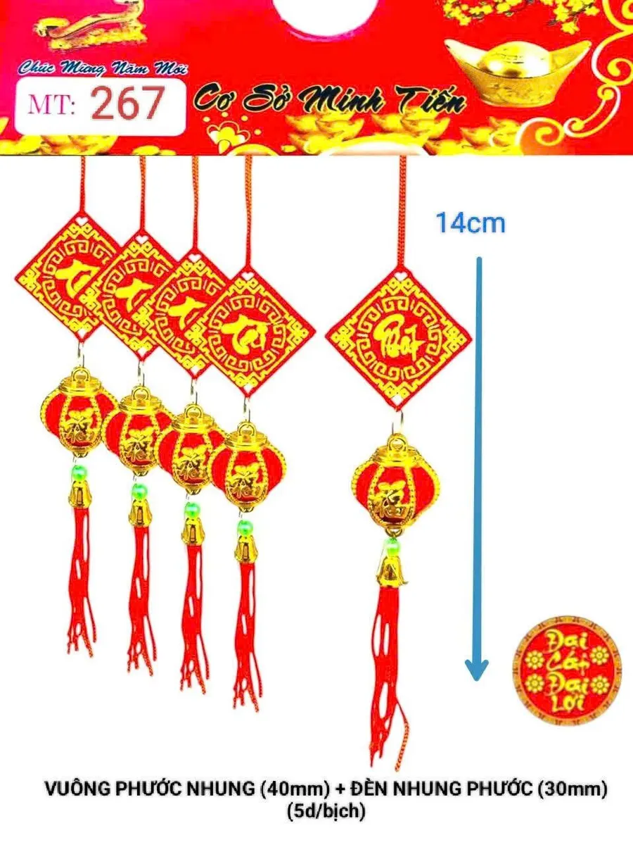 VUÔNG PHƯỚC NHUNG (40mm) + ĐÈN NHUNG PHƯỚC(30mm)
