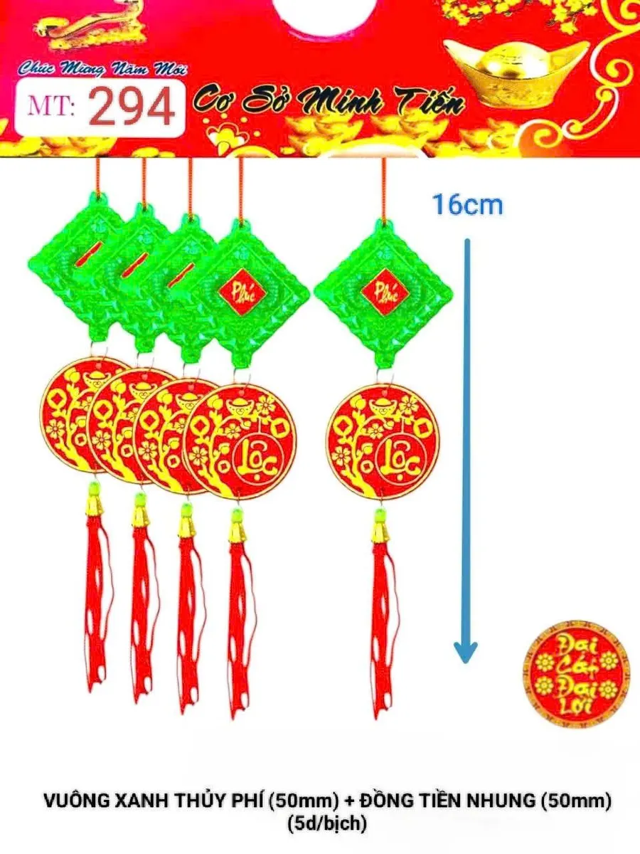 VUÔNG XANH THỦY PHÍ (40mm) + ĐỒNG TIỀN NHUNG (50mm)