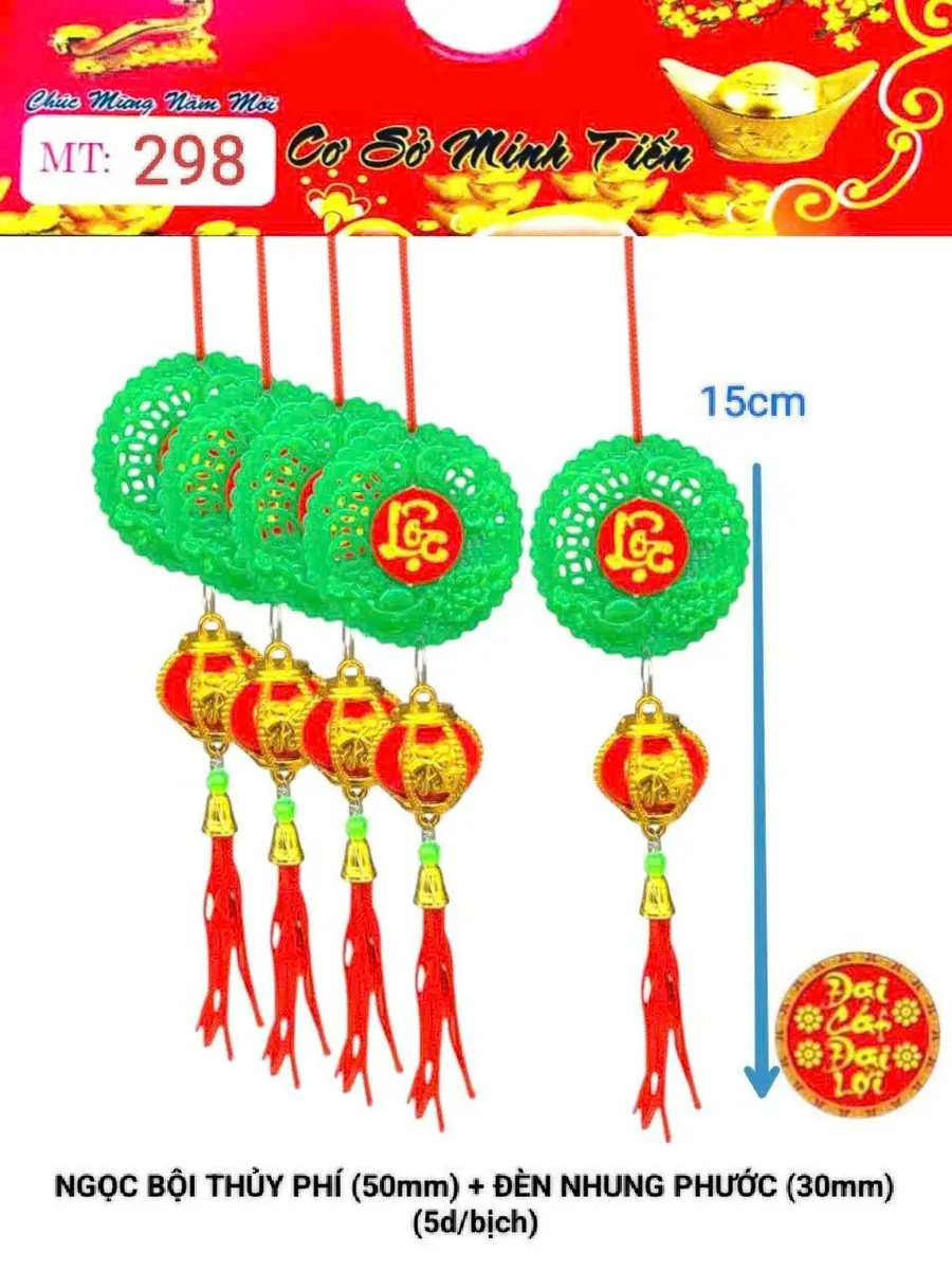 NGỌC BỘI THỦY PHÍ (50mm) + ĐÈN NHUNG PHƯỚC (30mm)
