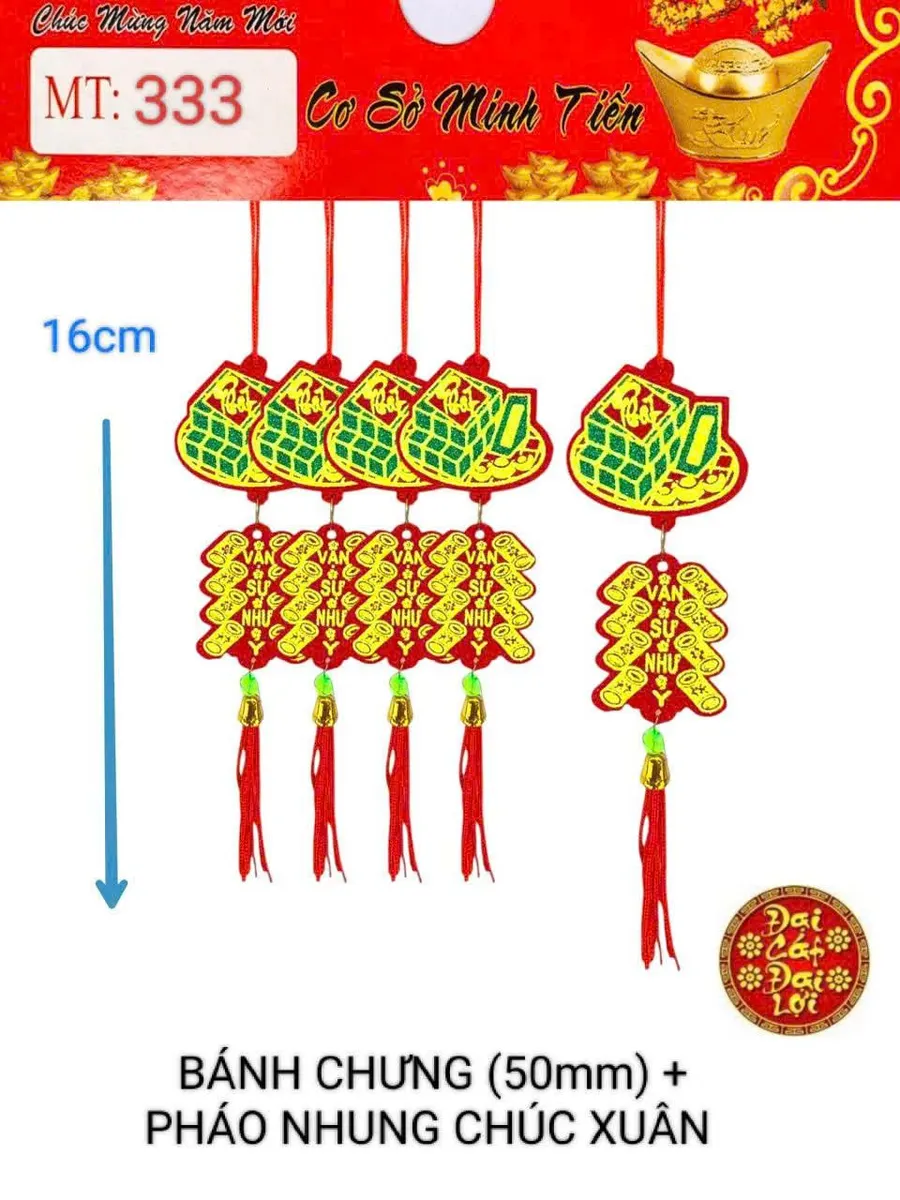 BÁNH CHƯNG (50mm) + PHÁO NHUNG CHÚC XUÂN