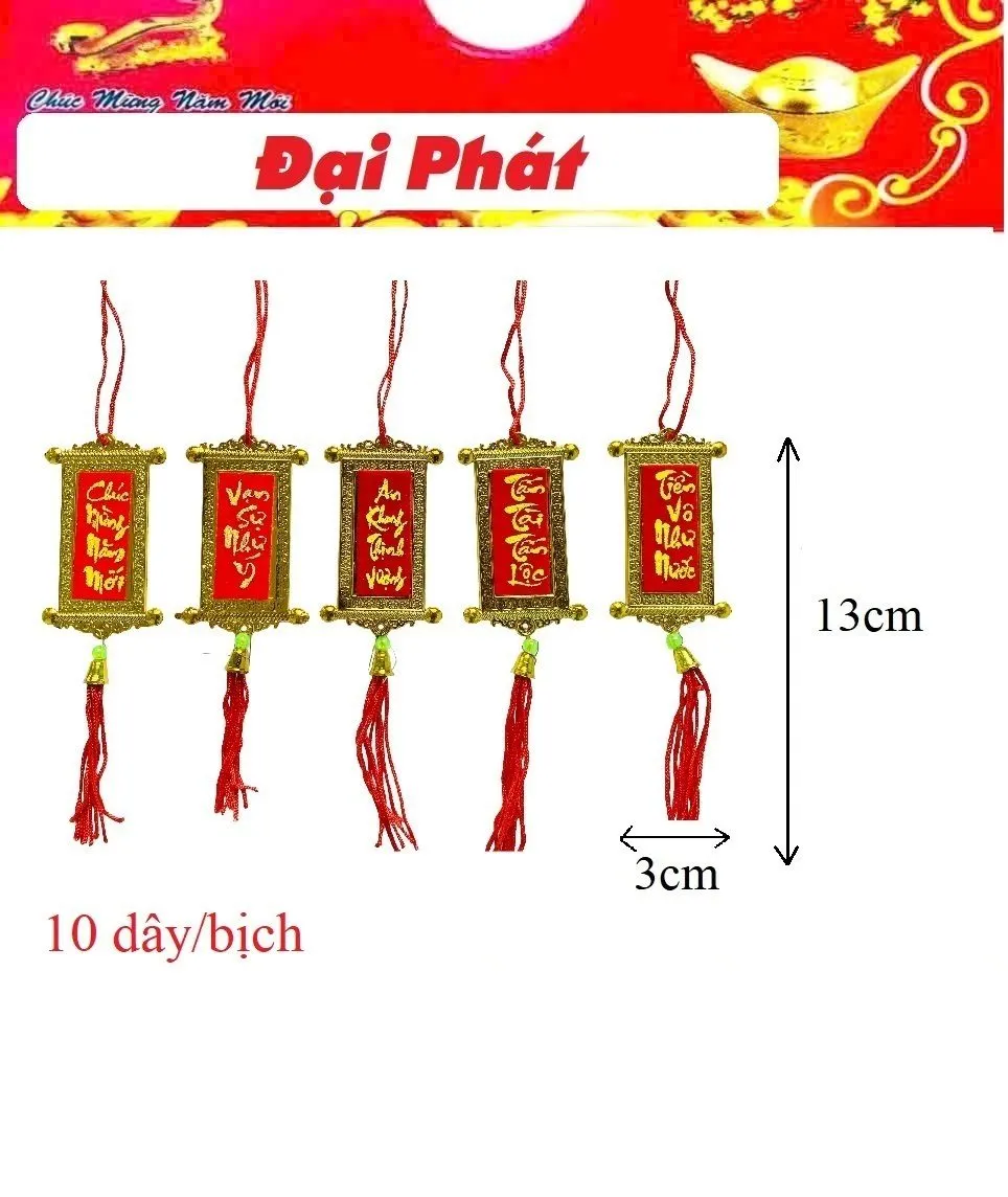 Thẻ bài NHỎ (Đại Phát)
