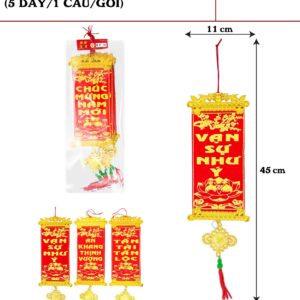 LIỄN KIM TUYẾN LỚN (Trang Trí Tết Cổ Truyền - HT114B)